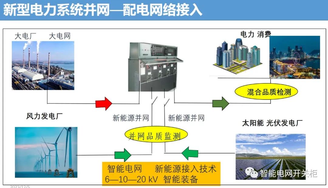 逃生软梯子，关键的安全设备介绍与应用