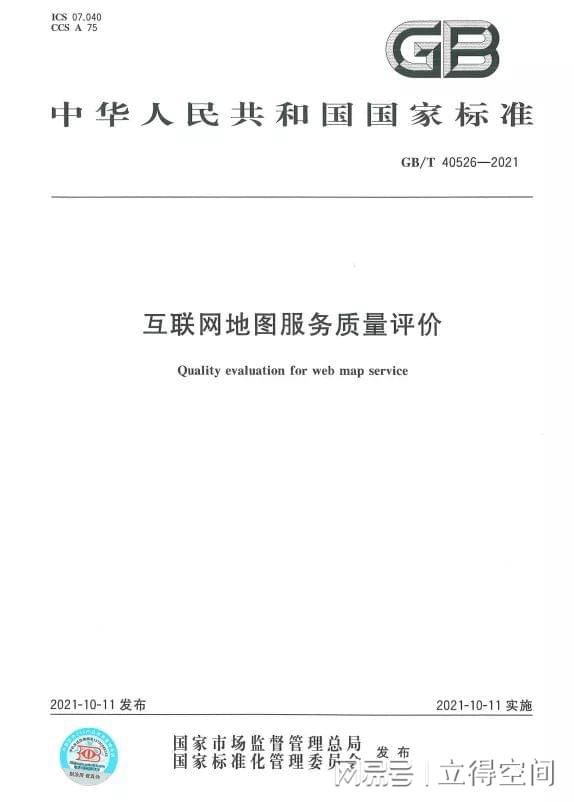 藤木网络是一家互联网服务提供商，关于它的评价，可以从以下几个方面进行介绍和分析。