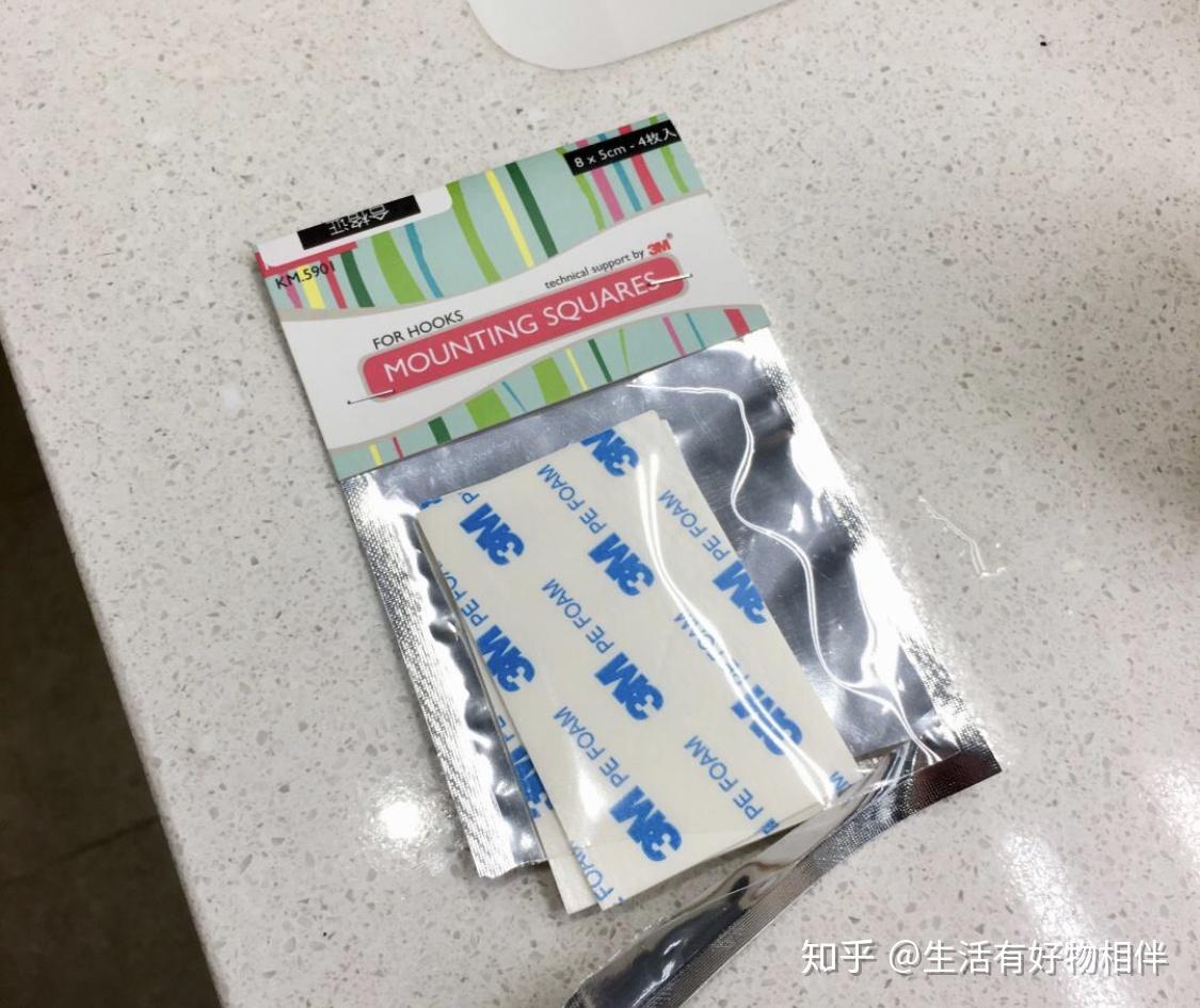 牙膏与再生胶的应用范围