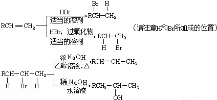 缩聚和缩合有什么区别