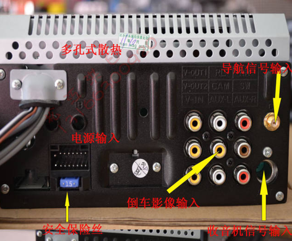 汽车影碟机接线图