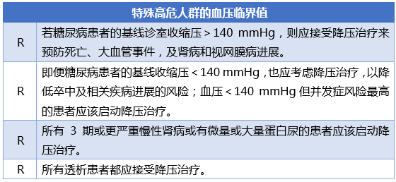 测试用麦克风，全面评估与选择指南