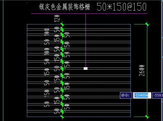 关于格栅管套的定额选择