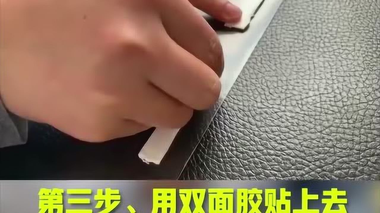 防护面具塑料瓶怎么做