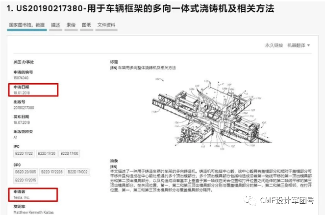 铸造合金与锻造合金，工艺、性质及应用,实时解答解析说明_Notebook65.47.12