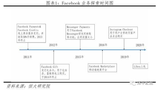 切片设备，技术原理、应用领域与优化策略,全面应用数据分析_挑战款69.73.21