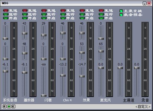 声卡批发厂家，探寻音频世界的源头,实践验证解释定义_安卓76.56.66