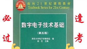 印油加注，方法与注意事项,绝对经典解释落实_基础版67.869