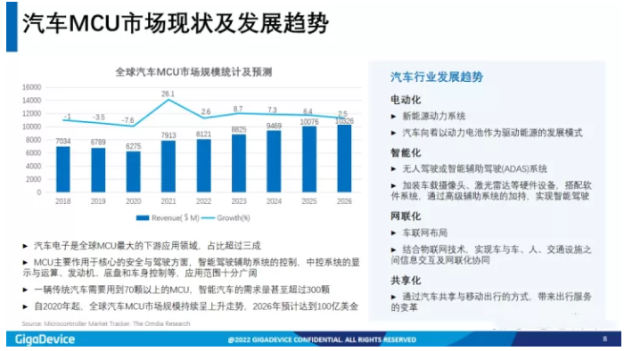 防爆工作什么意思