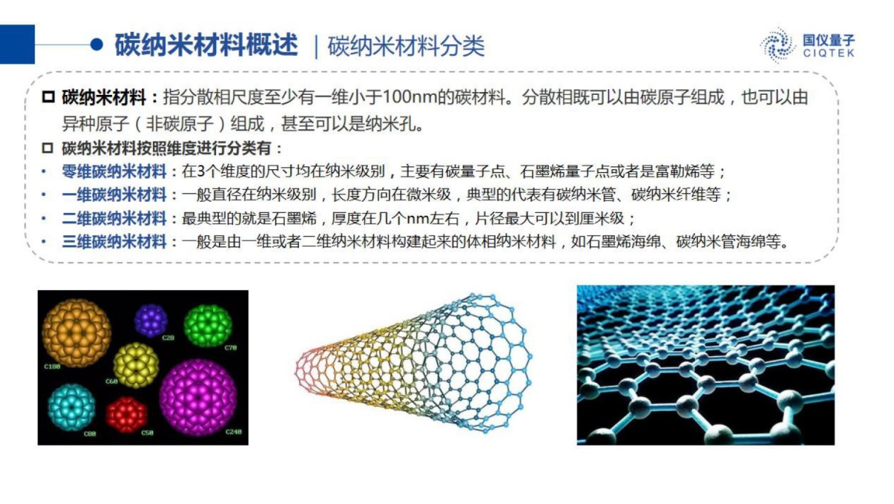 花瓶的材料种类丰富多样,适用性方案解析_2D57.74.12