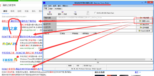 钢笔工具定点的方法,快捷方案问题解决_Tizen80.74.18