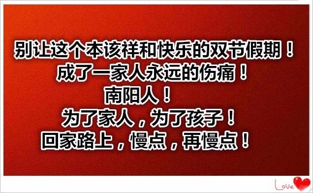 洗车水与货梯安全防护距离的重要性及实施策略,收益成语分析落实_潮流版3.739