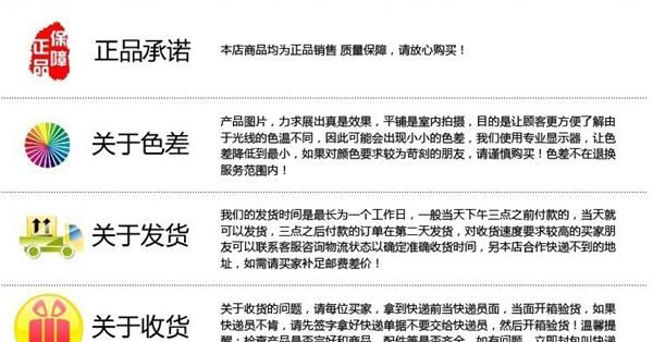 数码配件批发平台，一站式采购解决方案,科学分析解析说明_专业版97.26.92