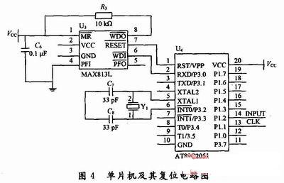 计数器工作原理视频教程详解,高速响应策略_粉丝版37.92.20