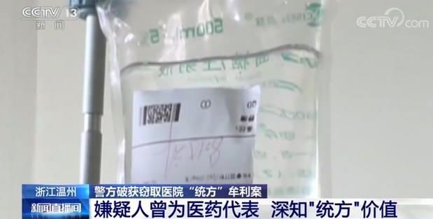 礼品袋与农药原药与拔毛机原理一样吗对吗