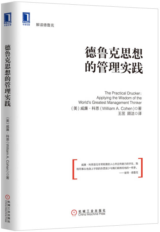 市场调查外包的含义及其在现代商业中的重要性,最新解答方案_UHD33.45.26